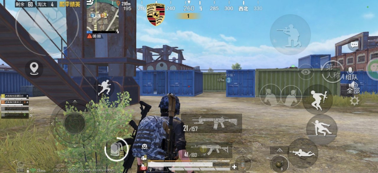 如何选择可靠的和平精英辅助？的配图，内容相关：2025年的和平精英辅助技术更加智能化，例如AI自瞄能根据敌人移动轨迹自动调整准星，而动态透视可过滤...